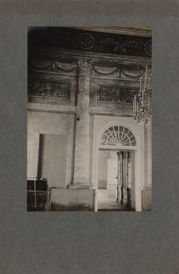 Шесть фотографий церкви с. Троицкого-Бачурина, Чернского уезда, Тульской губернии. [Конец XIX в.]